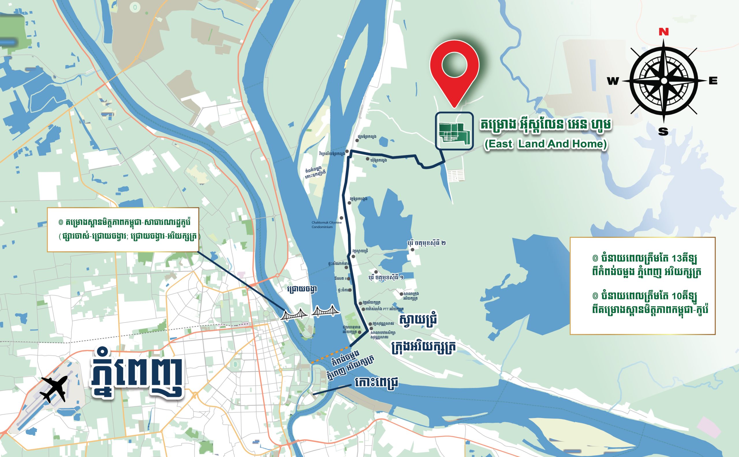 Map ELH