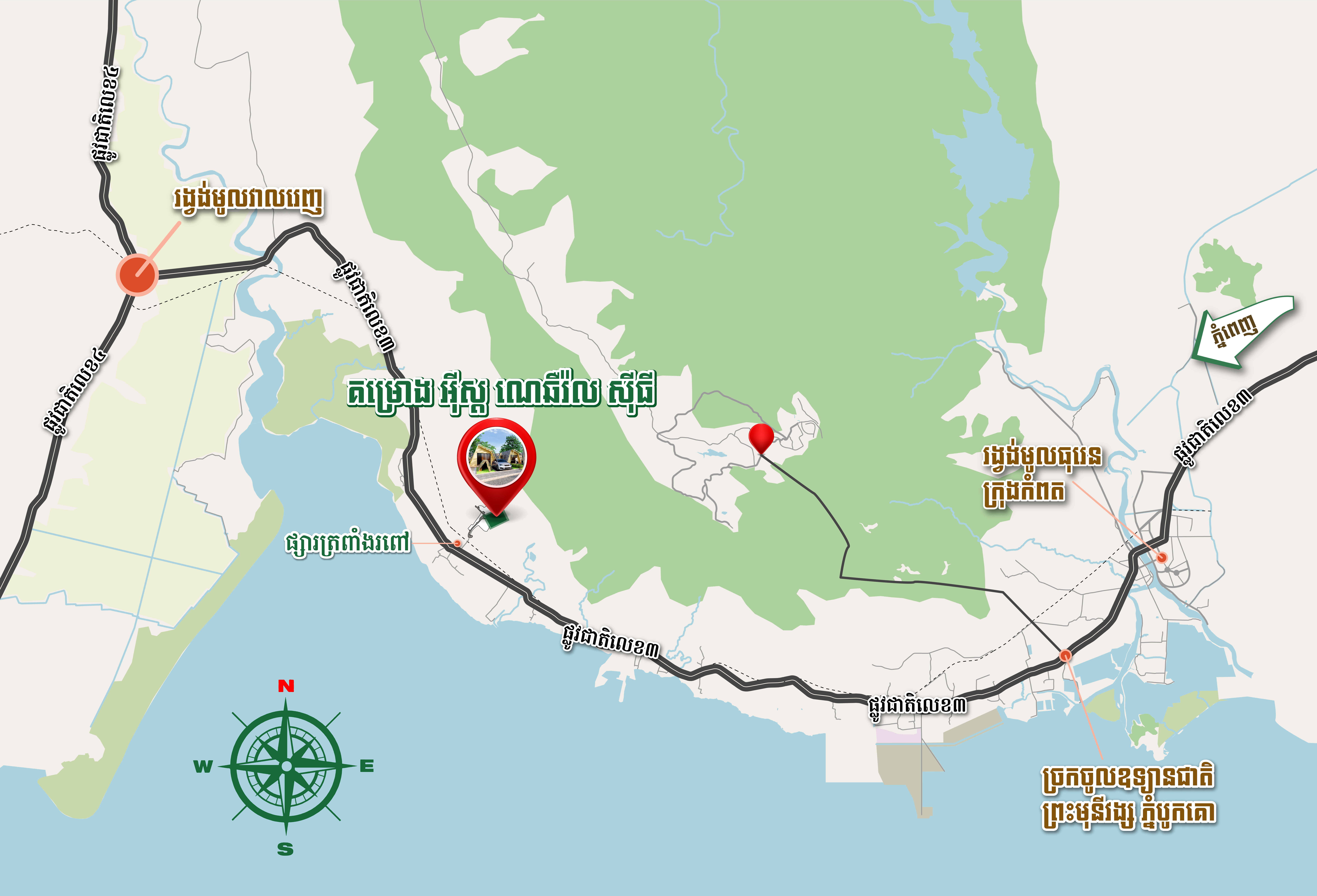 Map ELH