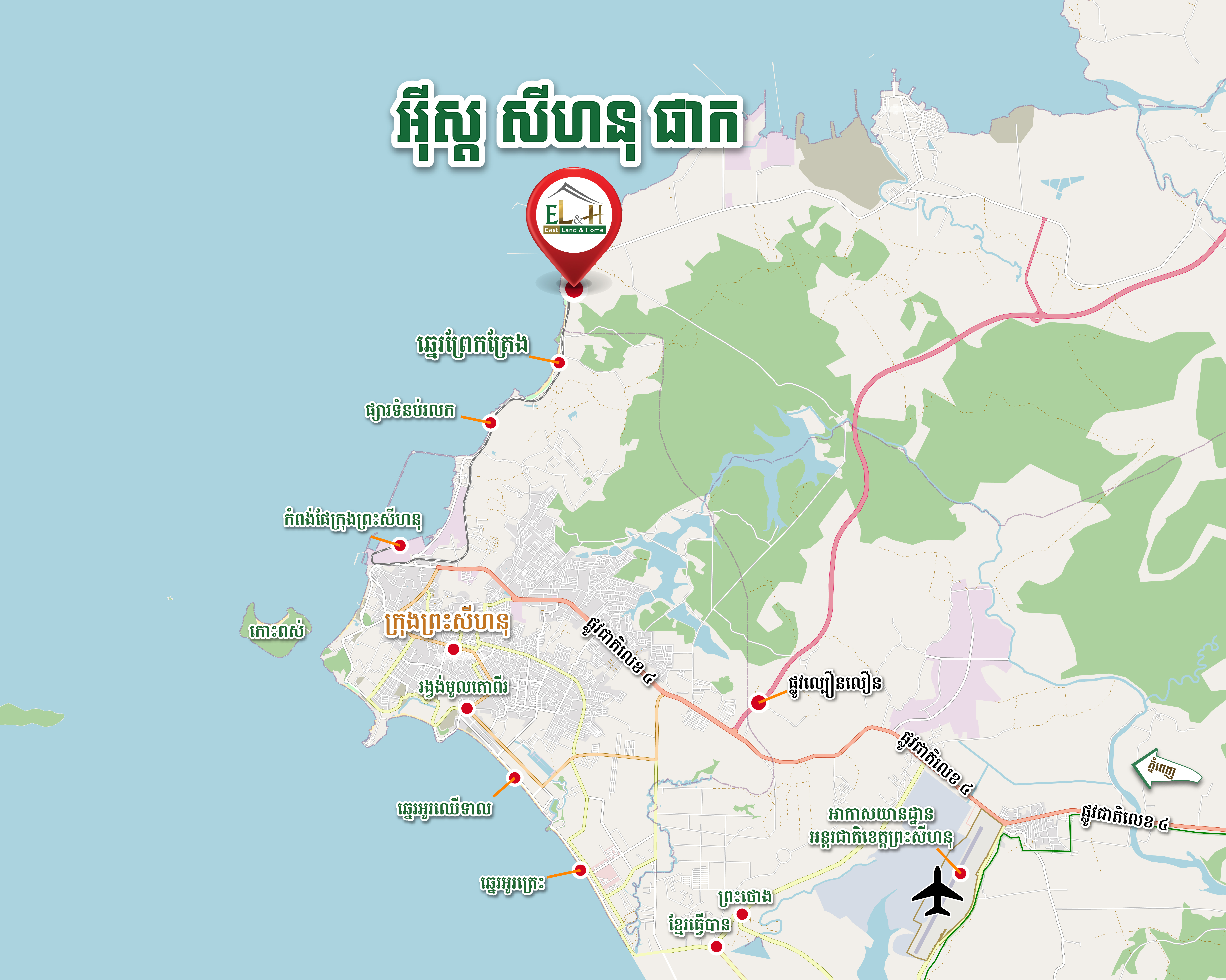 Map ELH